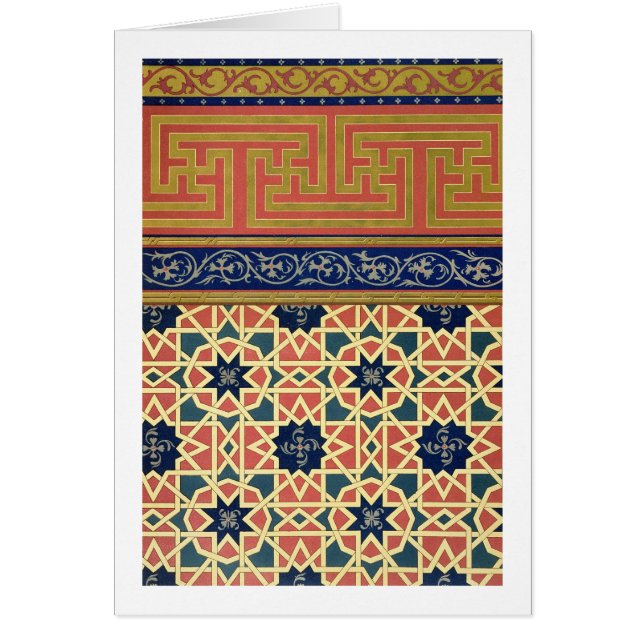 Conceptions décoratives arabes (litho de couleur) (Devant)