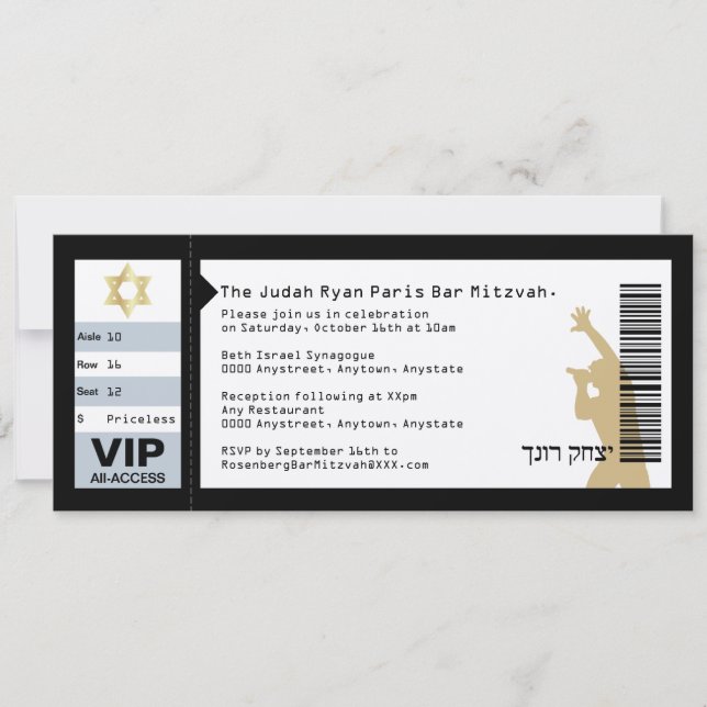 Concert Ticket Bar Mitzvah Invitation en JRP noir (Devant)
