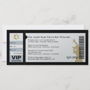 Concert Ticket Bar Mitzvah Invitation en JRP noir