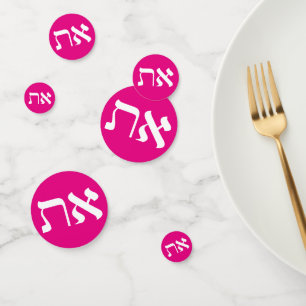 Confettis Hébreu Aleph-Tav