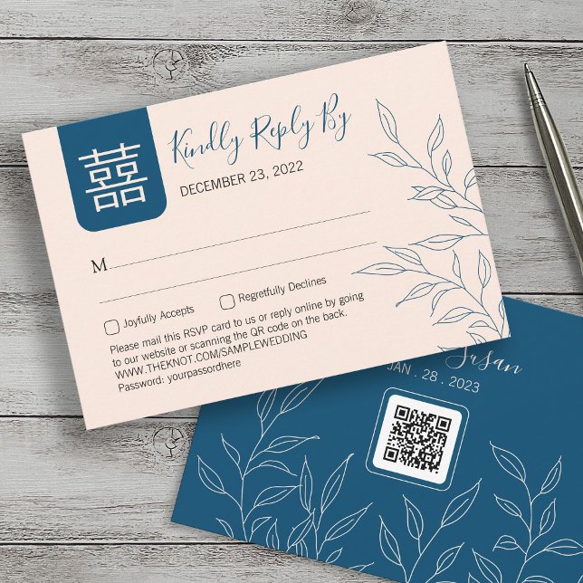 Congé minimum mariage chinois RSVP avec code QR (Créateur téléchargé)