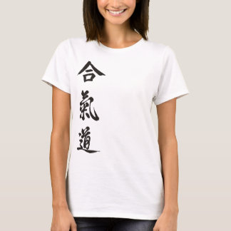 Connexion Aiklinaido : T-shirt Féminin