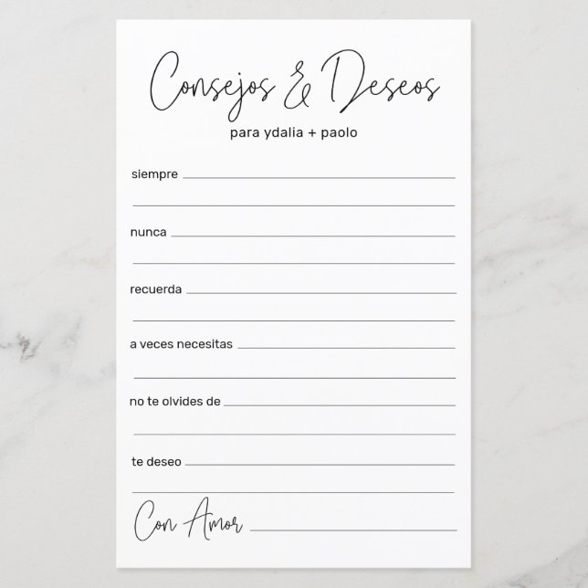 Conseils et Vœux de Mariage Espagnol (Devant)