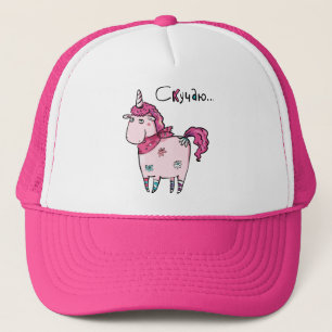 Conserver ou concevoir votre propre - Casquette