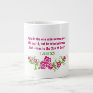 Conserver ou concevoir votre propre - Jumbo Mug