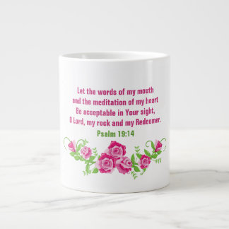 Conserver ou concevoir votre propre - Jumbo Mug