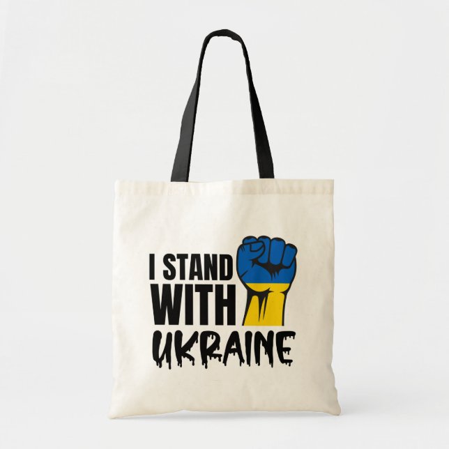 Conserver ou concevoir votre propre - Sac fourre-t (Devant)