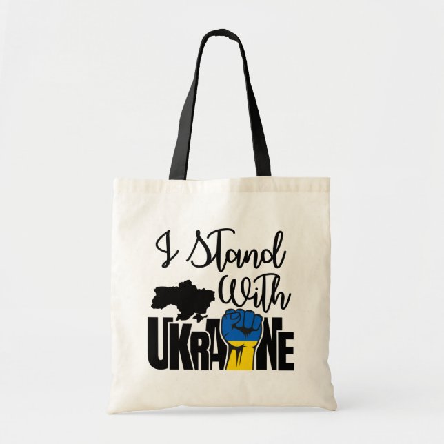 Conserver ou concevoir votre propre - Sac fourre-t (Devant)