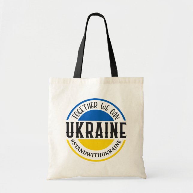 Conserver ou concevoir votre propre - Sac fourre-t (Devant)