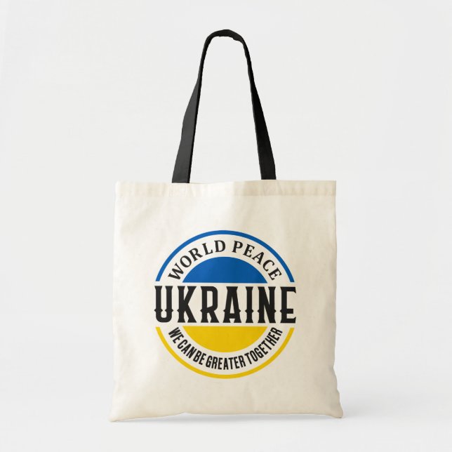 Conserver ou concevoir votre propre - Sac fourre-t (Devant)
