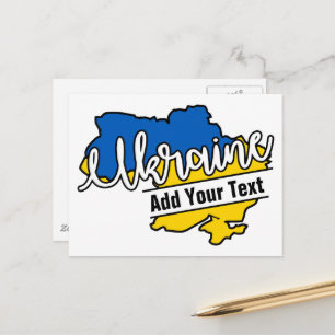 Conservez ou créez votre propre carte postale