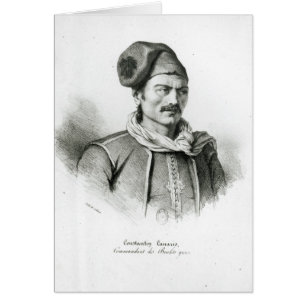 Constantine Kanaris