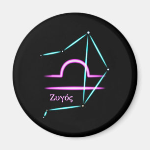 Constellation du zodiaque Balance Aimant