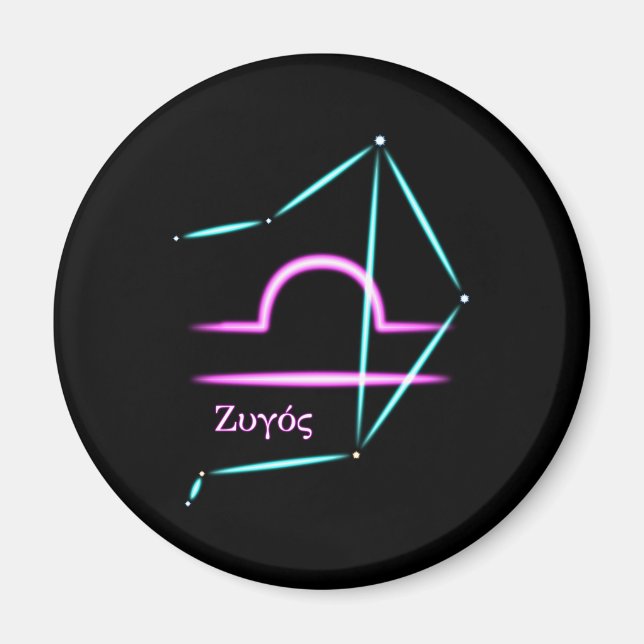 Constellation du zodiaque Balance Aimant (Devant)