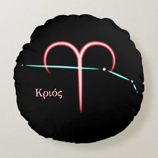 Constellation du zodiaque Bélier Coussin Rond (Devant)