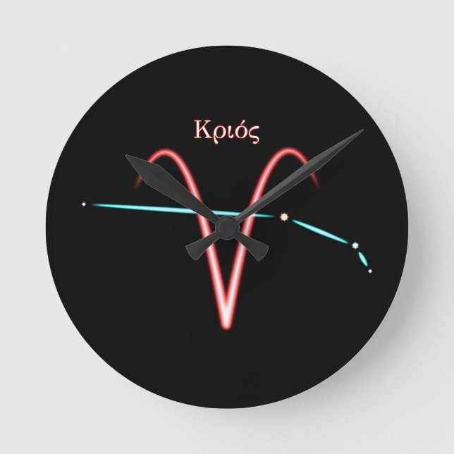 Constellation du zodiaque Bélier Horloge ronde (Recto)