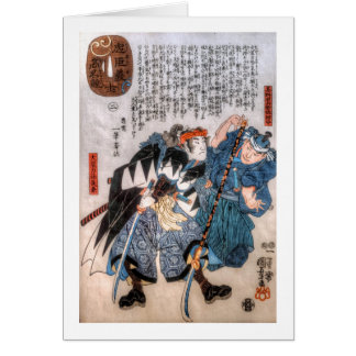 Contes des 47 Ronin