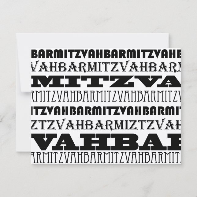 Cool Bar Mitzvah Invitation Réception (Devant)