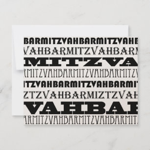 Cool Bar Mitzvah Invitation Réception