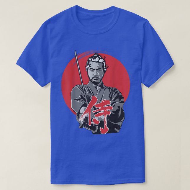 Cool Japanese Samurai  classic samurai tshirt  (Design devant)