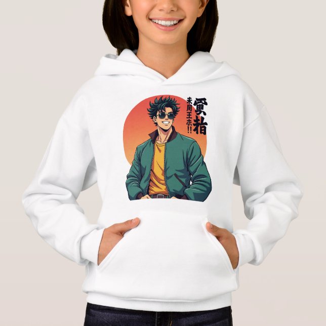 Cool Retro Anime Guy - Stylish 80s esthétique (Devant)