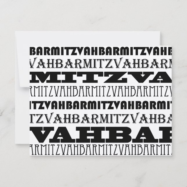 Cool Silver Bar Mitzvah Invitation RSVP (Devant)