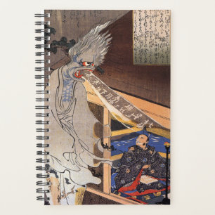 Cool Vintage Japonais Ghost Boîtier Imprimer