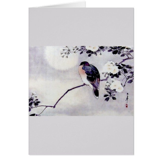 Copie de Japonais d'oiseau de chanson (Devant)