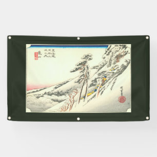 COPIE DE JAPONAIS SUR LA BANNIÈRE DE VINYLE AVEC