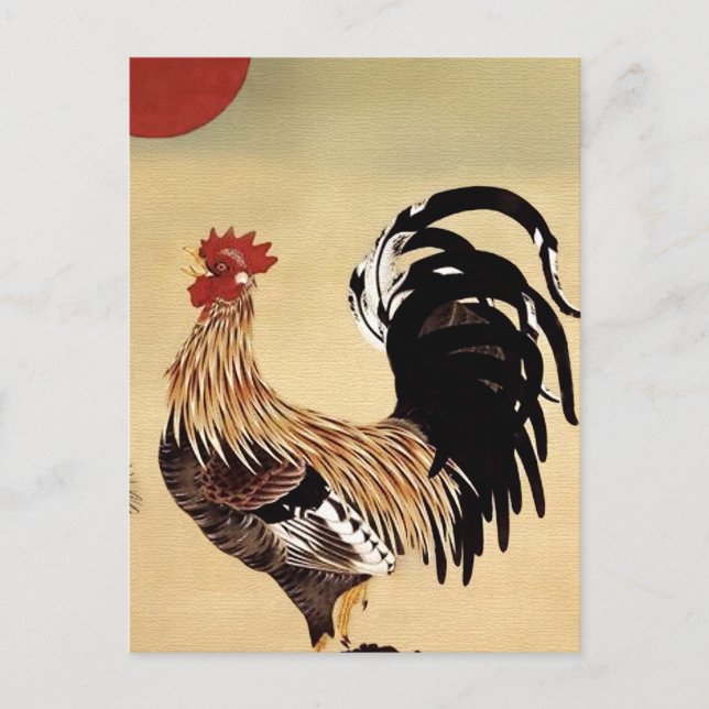 Coq chantant par Ito Jakuchu Carte postale (Devant)