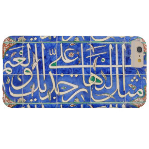 Coque Barely There iPhone 6 Plus Tuiles d'Iznik avec la calligraphie islamique