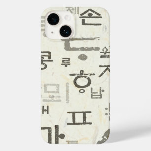 Coque Case-Mate iPhone Appel de la langue coréenne Iphone 14 coque