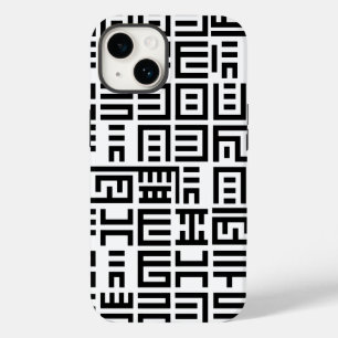 Coque Case-Mate iPhone Bonne coque pour iPhone / iPad