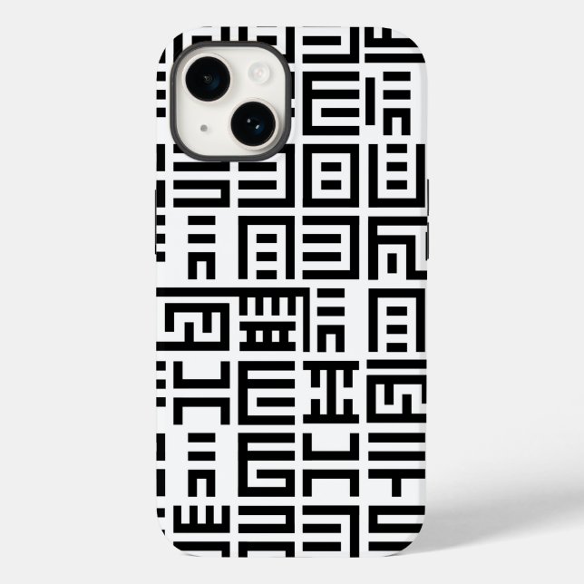 Coque Case-Mate iPhone Bonne coque pour iPhone / iPad (Verso)
