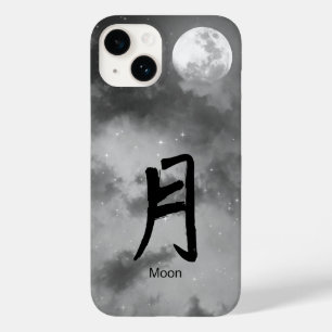 COQUE Case-Mate iPhone IPHONE 14 COQUE KANJI POUR LUNE NIGHT SKY