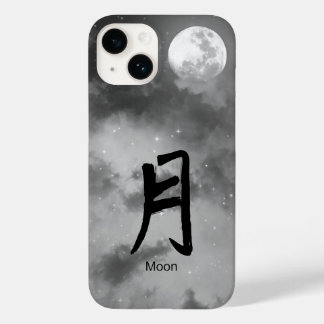 COQUE Case-Mate iPhone IPHONE 14 COQUE KANJI POUR LUNE NIGHT SKY