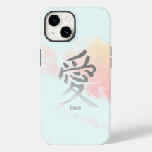 SYMBOLE KANJI POUR LE COQUE IPHONE LOVE SKY ET CLO
