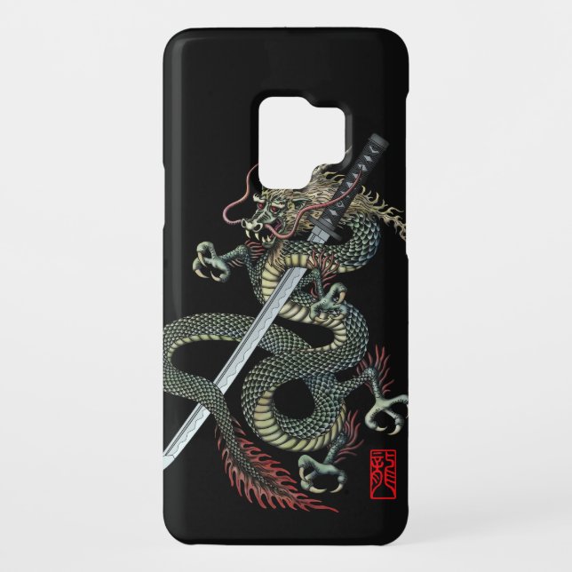 Coque Casemate Pour Samsung Galaxy Dragon katana (Dos)