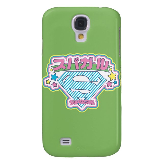 Coque Casemate Pour Samsung Galaxy Supergirl J-Pop 12 (Dos)