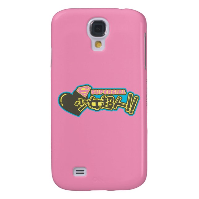 Coque Casemate Pour Samsung Galaxy Supergirl J-Pop 2 (Dos)
