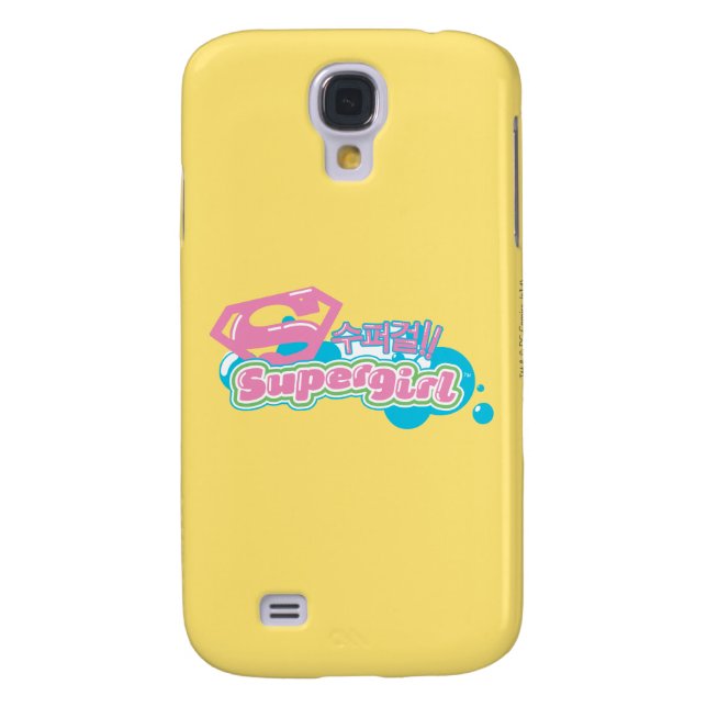 Coque Casemate Pour Samsung Galaxy Supergirl J-Pop 3 (Dos)