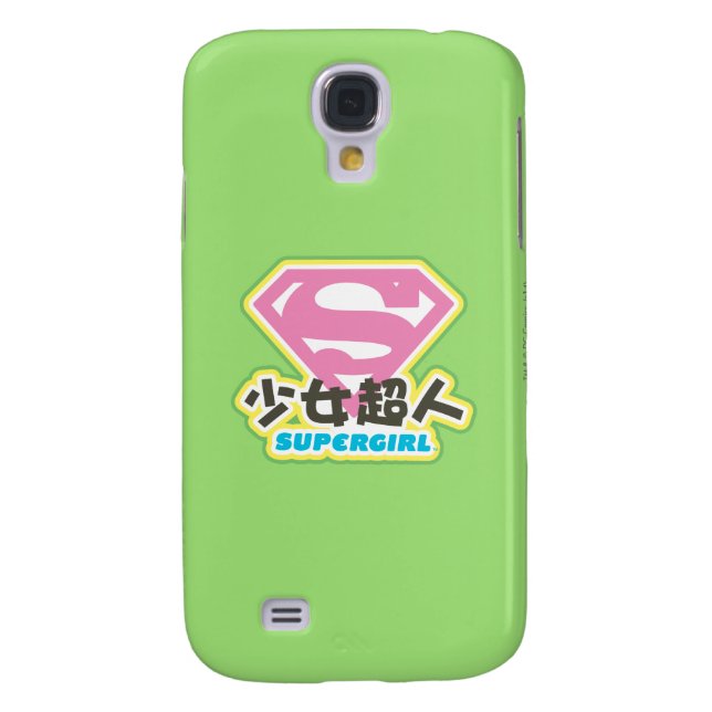 Coque Casemate Pour Samsung Galaxy Supergirl J-pop 6 (Dos)