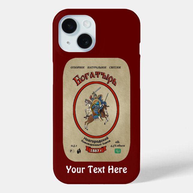 Coque de bière russe Bogatyr-Mate coque iphone