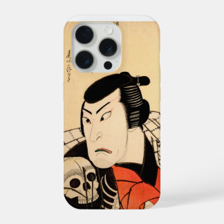 Coque iPhone 15 Pro スマートフォンケースSharaku Kabuki Actor iPhone 15 Pro Case 