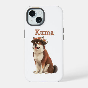Coque iPhone 15 American Akita chien de Fairy conte livre 1