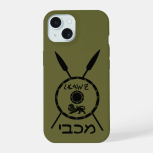 Coque iPhone 15 Bouclier Maccabee Subduit Et Parle Coque-Mate iPho