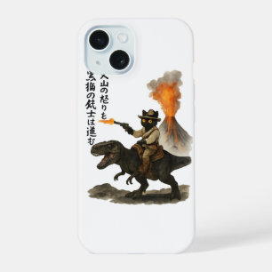 Coque iPhone 15 Chat cowboy noir épique chevauchant un dinosaure a