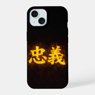 Coque iPhone 15 Chuugi (忠義) – L'une des sept vertus de Bushidō 