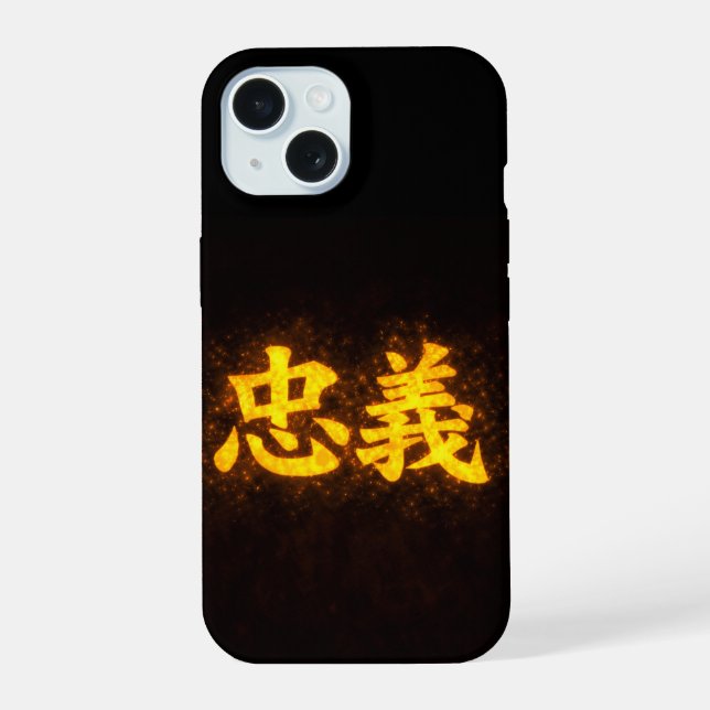Coque iPhone 15 Chuugi (忠義) – One of the Seven Virtues of Bushidō  (Verso)