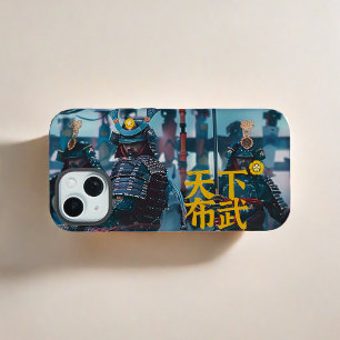 Coque iPhone 15 Étui de téléphone Art samouraï Oda Nobunaga armu